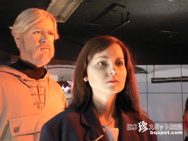 東京タワー蝋人形館4 おまけ