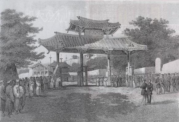 守礼門まっぷるウェブ