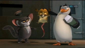 モートのこういう所好き♡TikTok