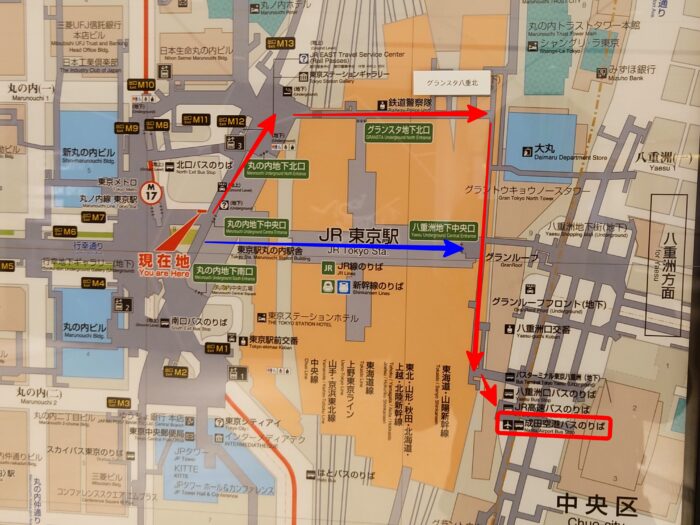 JR東京駅完全ガイド：迷子にならず乗り換えよう！丸の内地下編