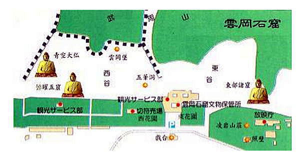 雲崗石窟 チケット＆ツアーゲットユアガイドGetYourGuide