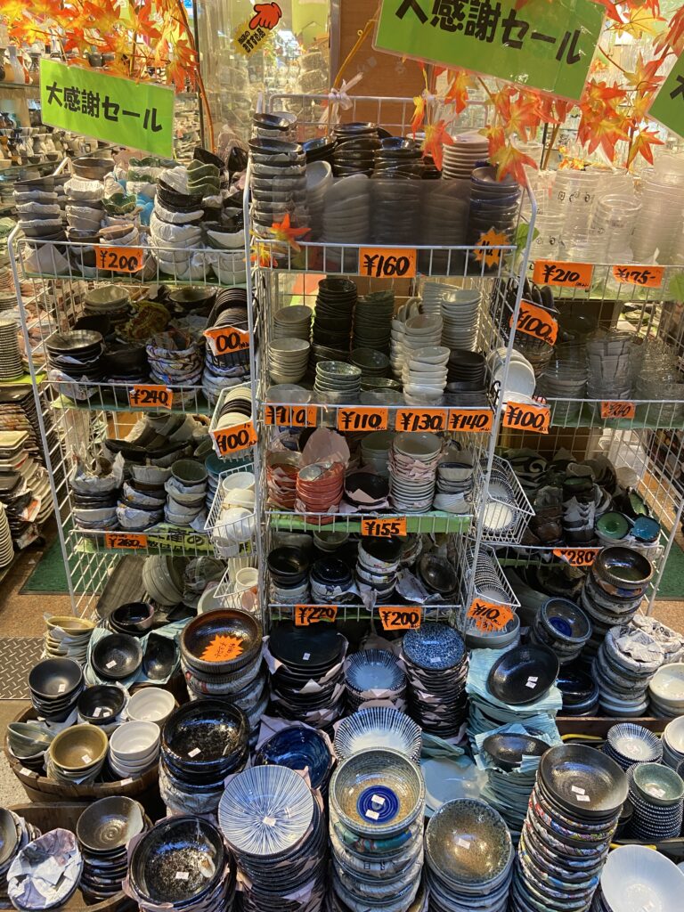 千日前道具屋筋商店街公式サイト５つ星を支え、深みのある品揃え。おどろきの商品群、千日前道具屋筋商店街