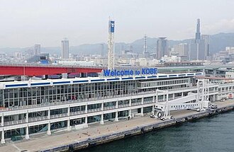 クイーン・エリザベス神戸ポートターミナル4Q1 4Q2: 公共施設