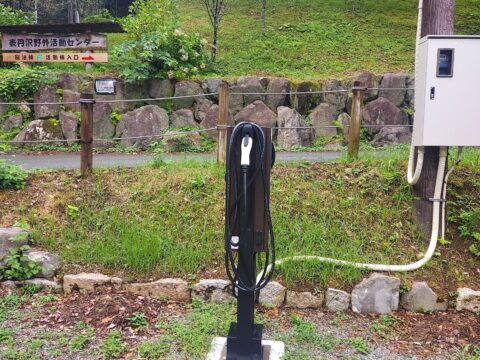 秦野 名水地秦野の取水場『葛葉の泉』は川でも遊べる良スポットだった –