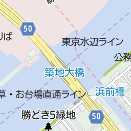 伊豆諸島の名物「べっこう寿司」専門店が竹芝に出来ました。お出かけ大好き みみみのごはん