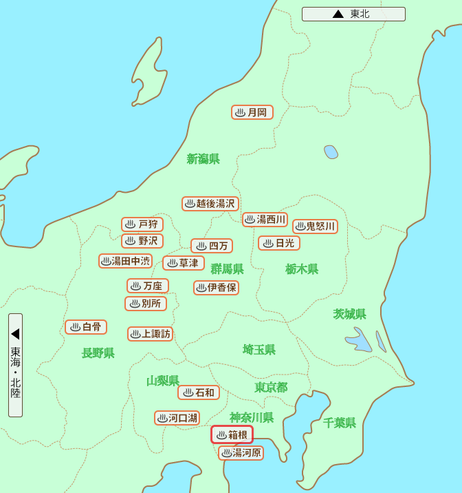 長野の温泉地