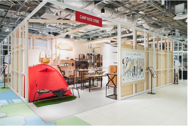 セカンドアウトドア」が都内初出店！ ヴィンテージのアウトドアグッズを集約した『セカンドアウトドア渋谷パルコ店』を期間限定オープン！株式会社ゲオホールディングス