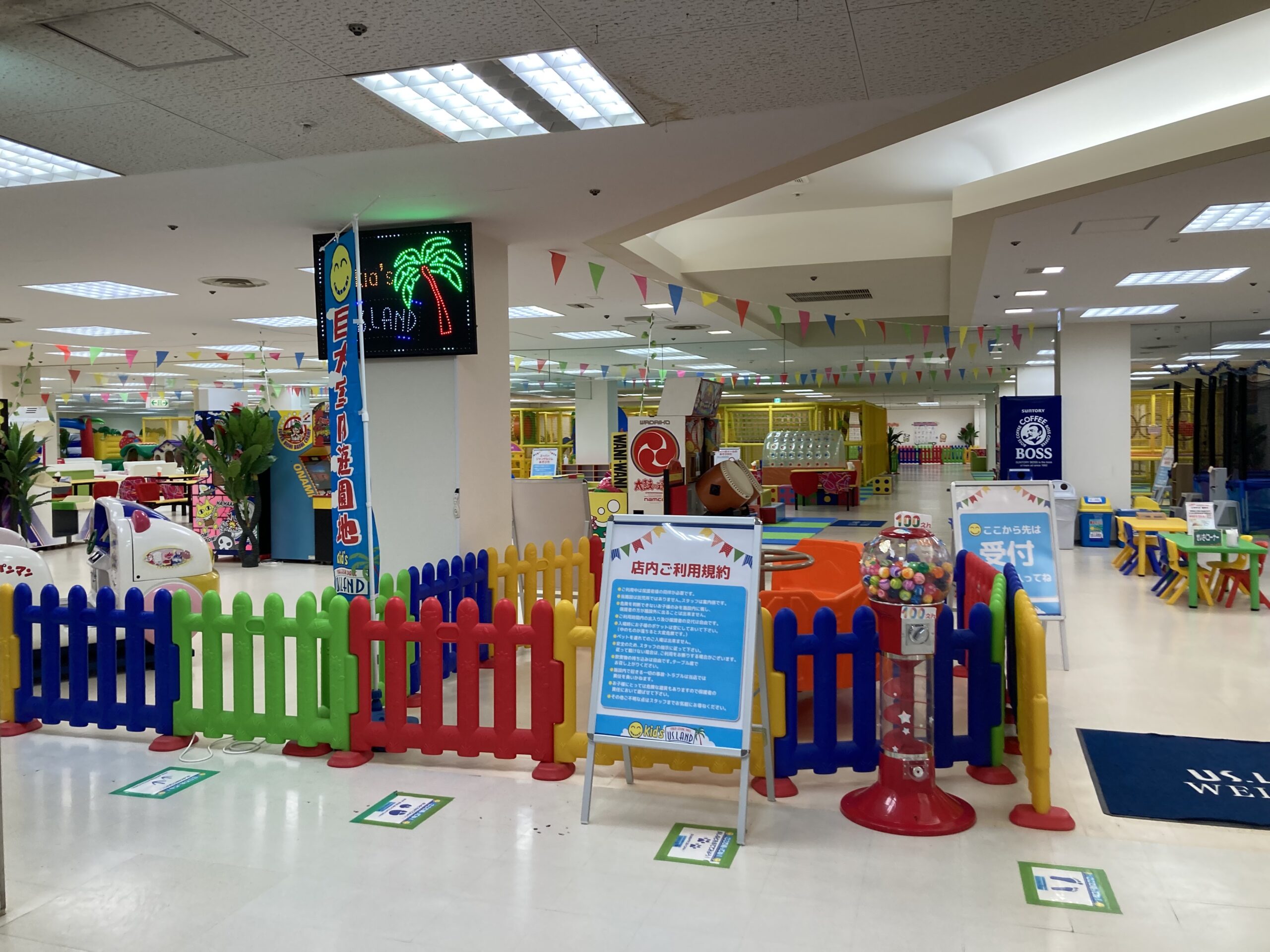 愛知遊び場 キッズユーエスランド愛知大口店 - ホコ茸ブログ