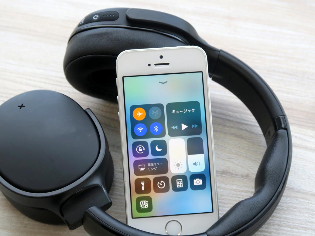 スマホの機内モードはWi-Fiと併用可能！電話に出たくないときに便利