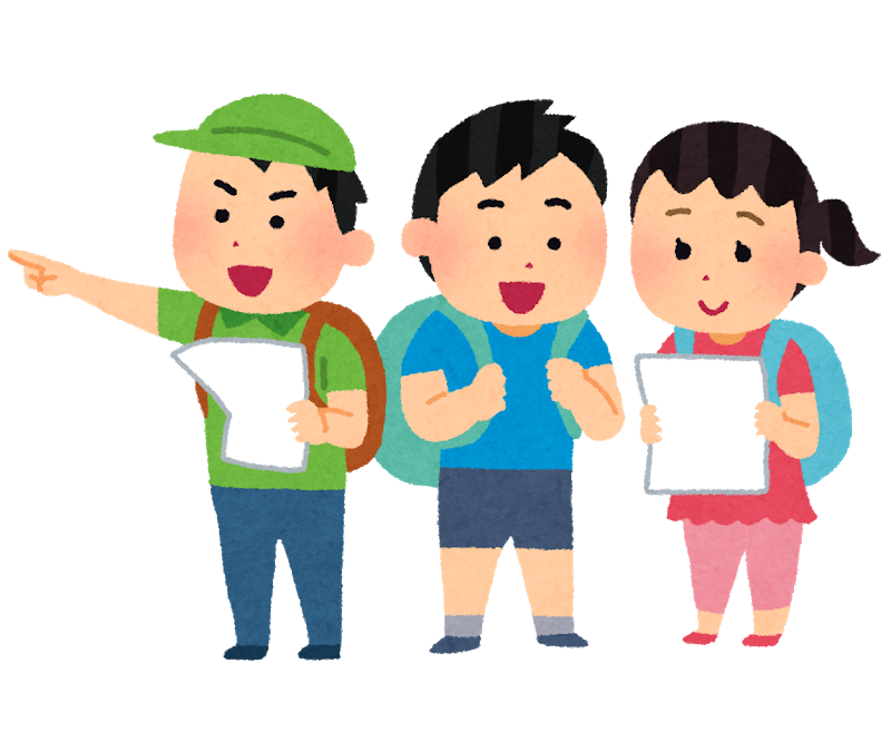 旅行に行く家族のイラストかわいいフリー素材集 いらすとや