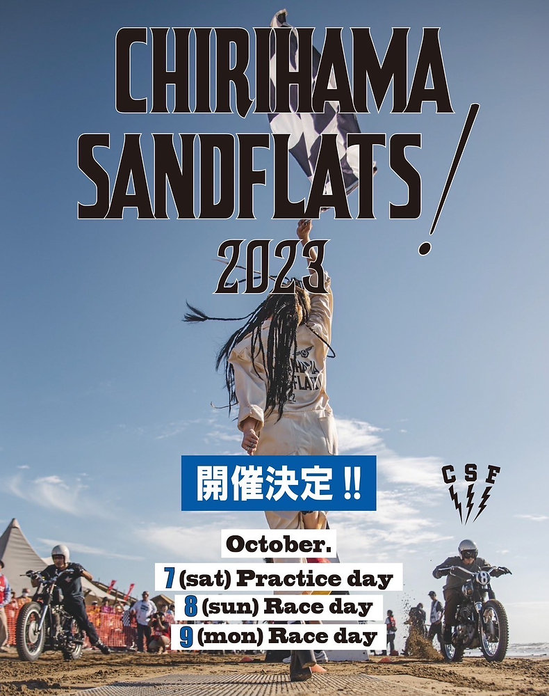 CHIRIHAMA SANDFLATS 2025