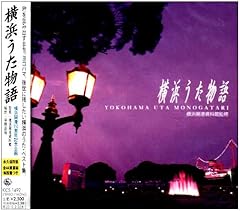 学会歌ミニアルバム EPレコード2枚セット 森ヶ崎海岸