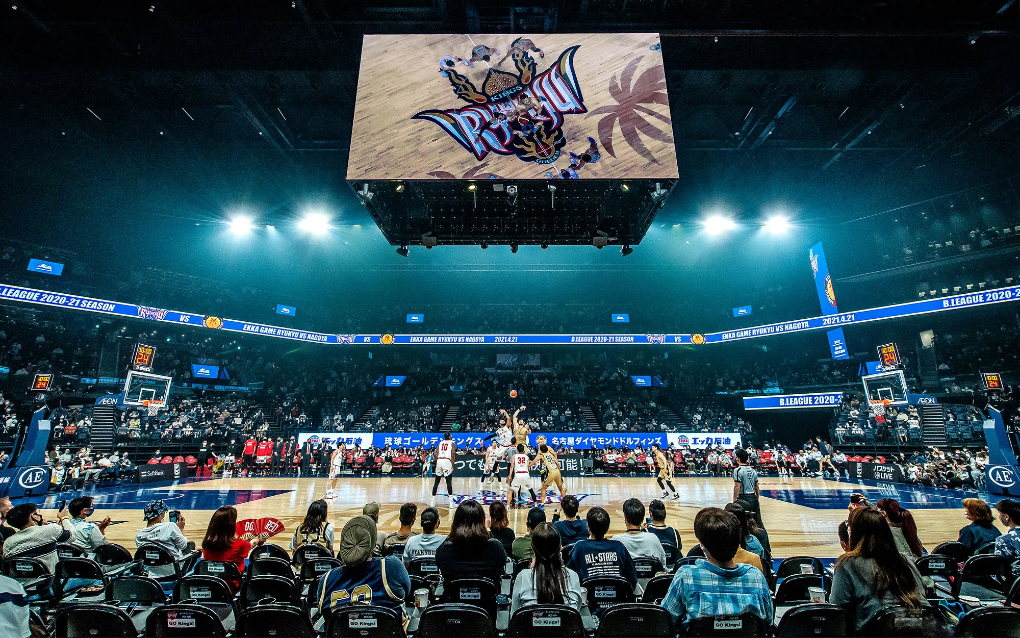 沖縄アリーナ コトブキシーティング株式会社