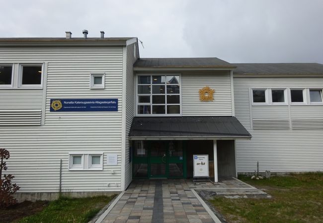 グリーンランドの周辺 子供の遊び場・子連れお出かけスポットいこーよ