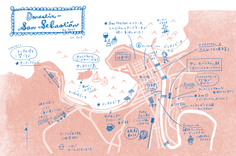 サン・セバスティアンの天気予報