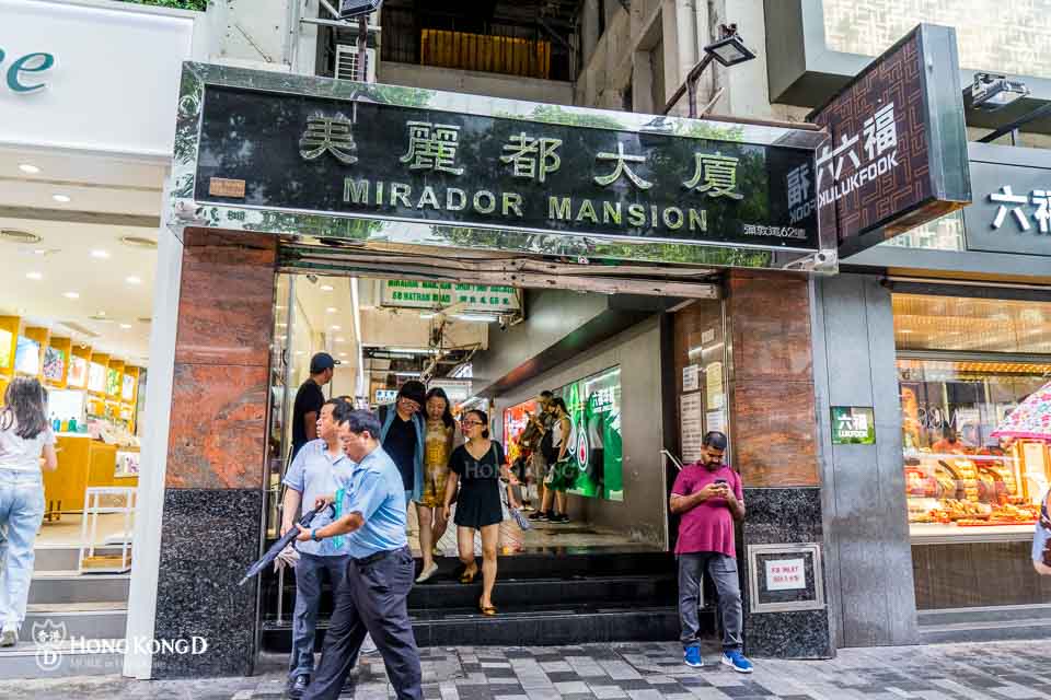 重慶大厦の宿に宿泊しました』香港 香港 の旅行記・ブログ by bravoooさん