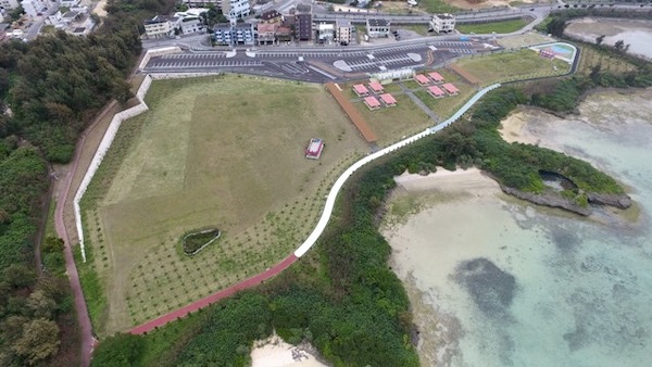 パイナガマ海空すこやか公園│えみんちゅ