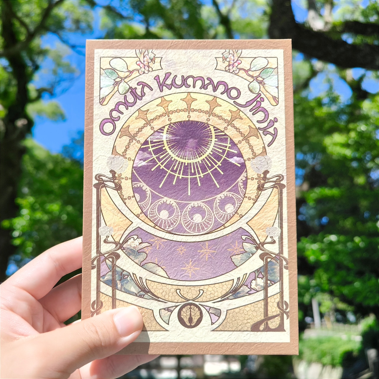 愛知県 神社・お寺の御朱印帳15冊まとめ！人気の可愛いオリジナル御朱印帳一覧 随時更新 │福福あそび