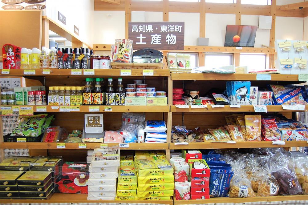 高知市 JR高知駅にあるペット用土産自販機が本日11月28日12時で販売終了。今後はキヨスク店内で販売予定。号外NET 高知市