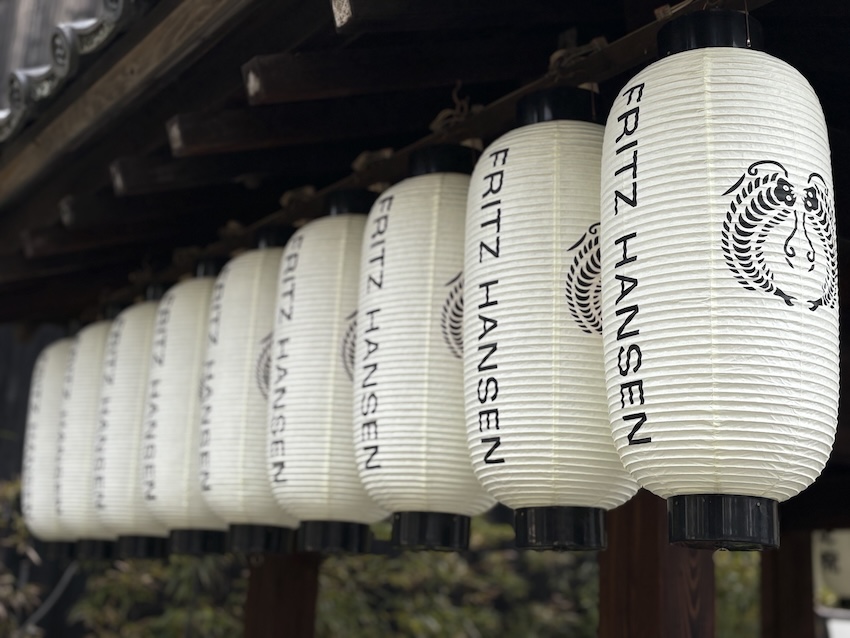 ポール・ケアホルム展 in 京都 両足院