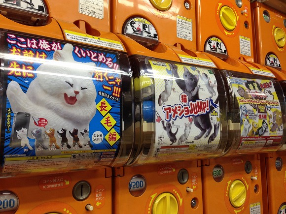 ガチャガチャを回しに秋葉原へ。最近はクオリティが高くて値段も941のイクメン徒然 - 家電 Watch