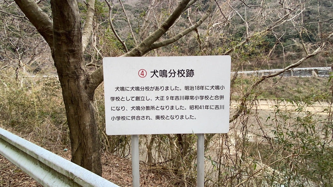 犬鳴村 上から落ちてくるTikTok