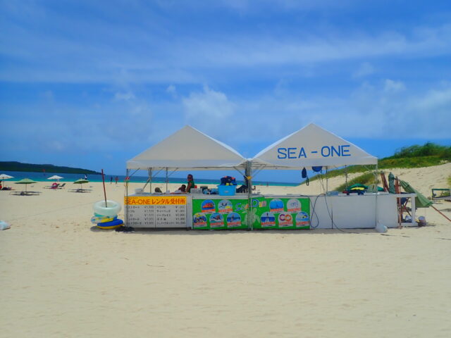 与那覇前浜-宮古島の観光スポット宮古島ツアーズ