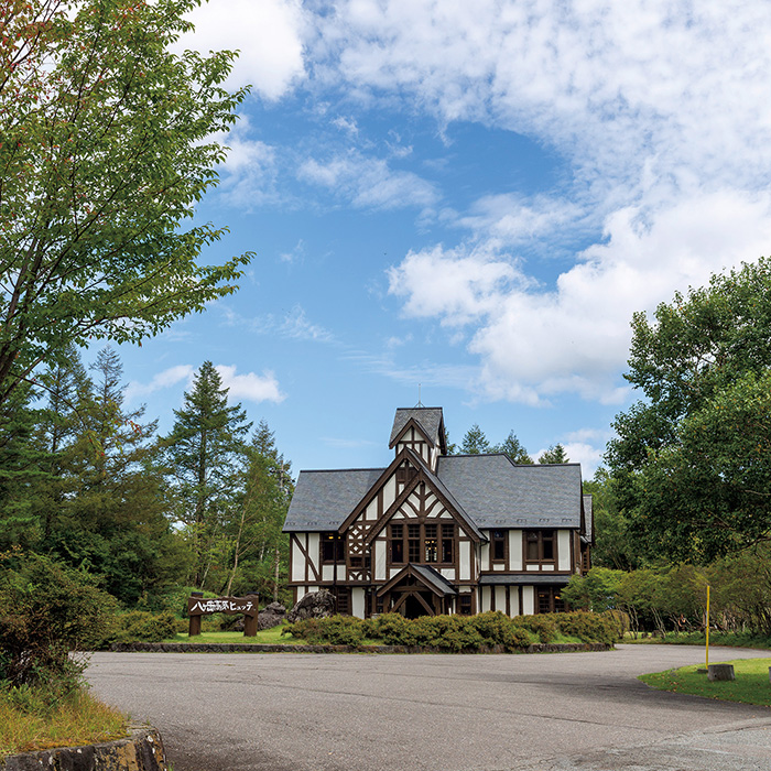 Tripadvisor - 八ヶ岳高原ロッジ