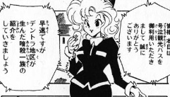 片山さん@HxH1999_X