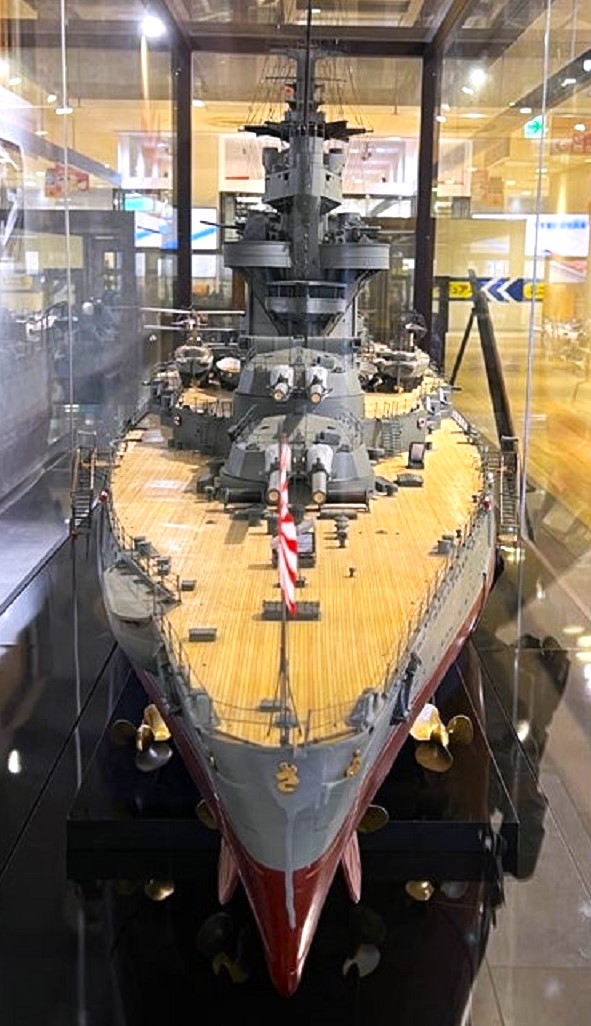 大和ミュージアム - ディープ呉