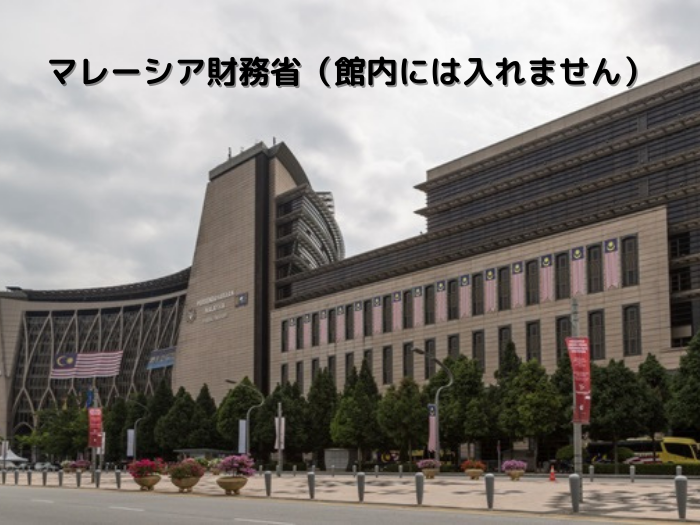 危ぶまれるゴーストタウン化、事業主の中国不動産大手が経営難 マレーシア 写真17枚 国際ニュース：AFPBB