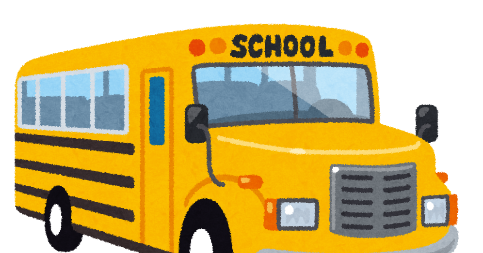 アメ車専門店のライオンハートがまさかのスクールバスを直輸入