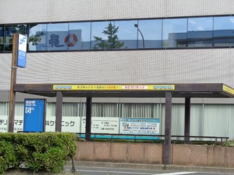 地下鉄「西新駅」周辺の街歩き・おすすめスポット③西新中央商店街～西新オレンジ通り商店街 - きくまるの福岡街歩きブログ