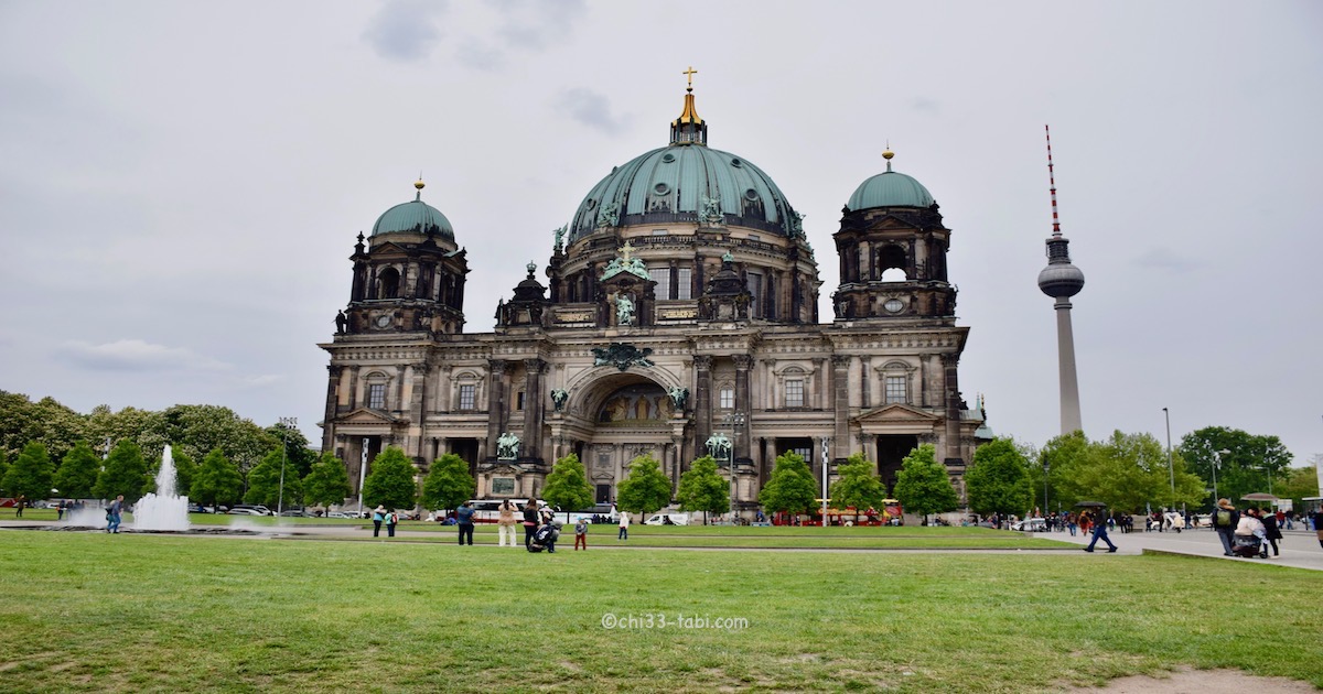 ベルリン観光 ~前編：旧東ベルリンを観光してきました~ - ドイツ不思議発見