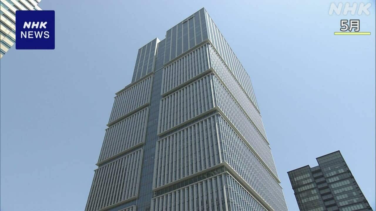 赤プリ”跡地に「東京ガーデンテラス紀尾井町」が7月27日グランドオープン 浮揚感を表現したホテル客室、魅力満載の商業施設、復原した旧館などを公開 -トラベル