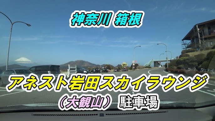 ビート購入・維持記録＜そうだ！ビートにしよう！＞ ビートを楽しむ 道志みち、海沿いの道、箱根、和田長浜海岸、伊豆スカイライン、横浜海軍道路、奥多摩オフ会、日産ヘリテージコレクション