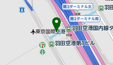 ファミリーマート羽田空港第２ターミナル国際線エリア店ショップレストラン＆ショップ羽田空港旅客ターミナル