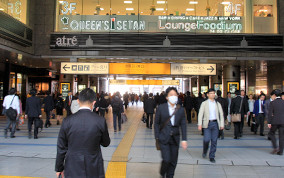 品川駅から東京入管へのアクセスガイドバス乗り場が変更！フィラール行政書士事務所