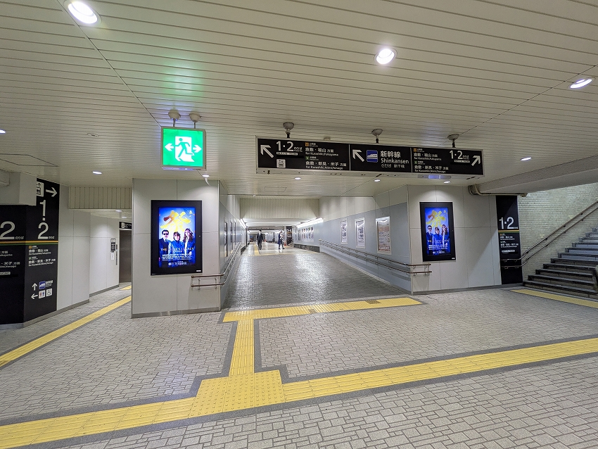 岡山駅 新幹線ホーム階段4面セット関西の駅・電車・交通・屋外広告の検索サイトekico エキコ