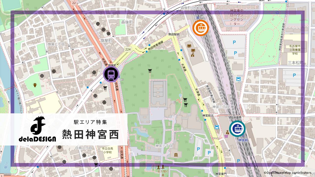 アクセス＆地図