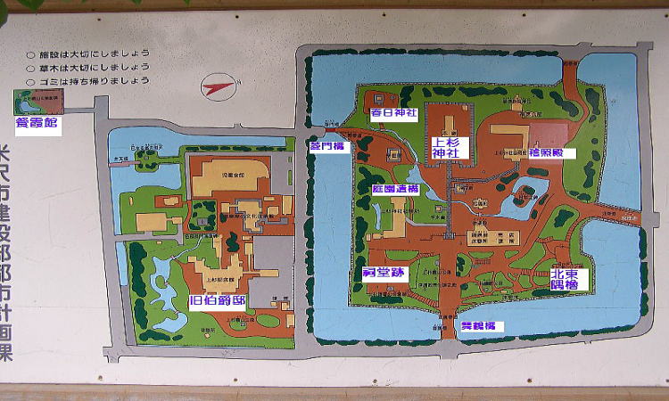 上杉神社 の地図、住所、電話番号 - MapFan