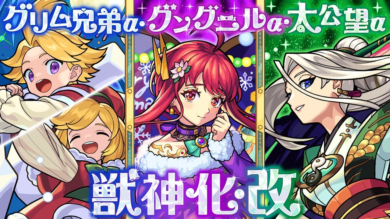 モンゴルフィエ姉妹もんごるふぃえしまい とは ピクシブ百科事典