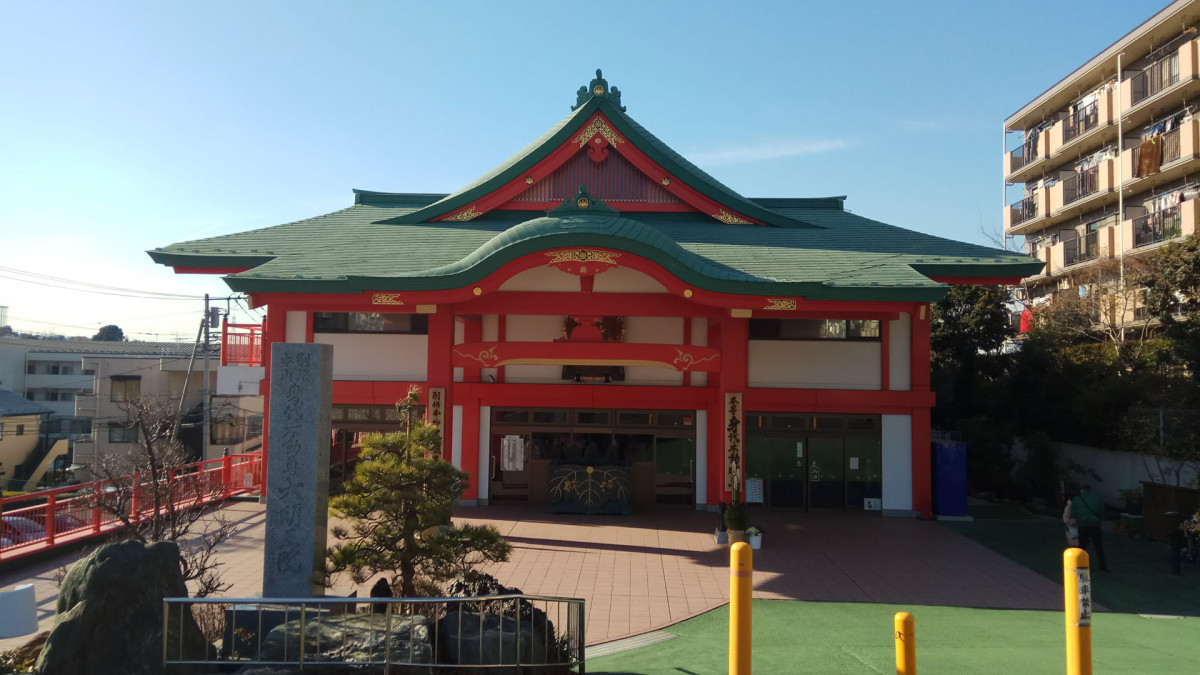 大明王院 川崎本山身代り不動尊- 川崎Omairi