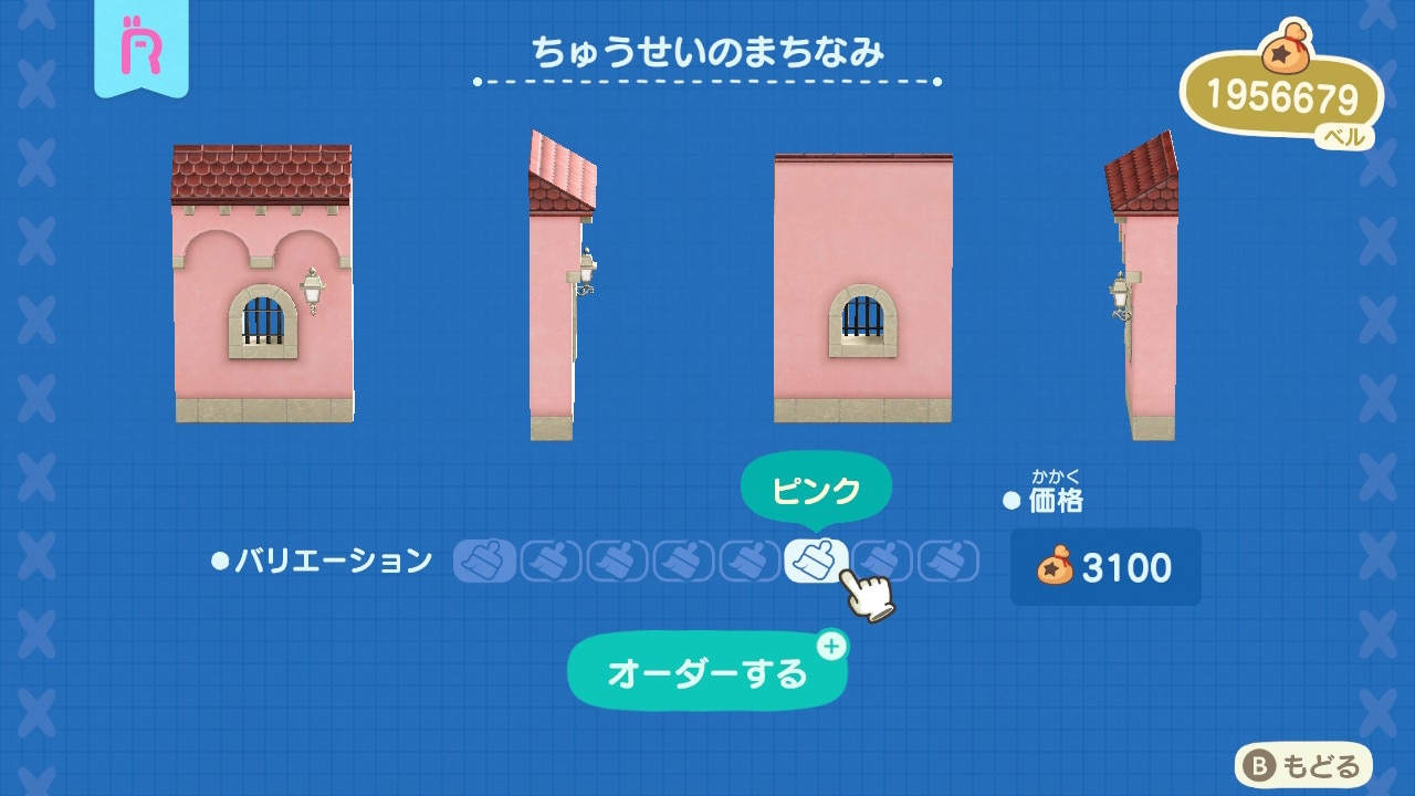 あつ森 中世の町並み」のアイデア 26