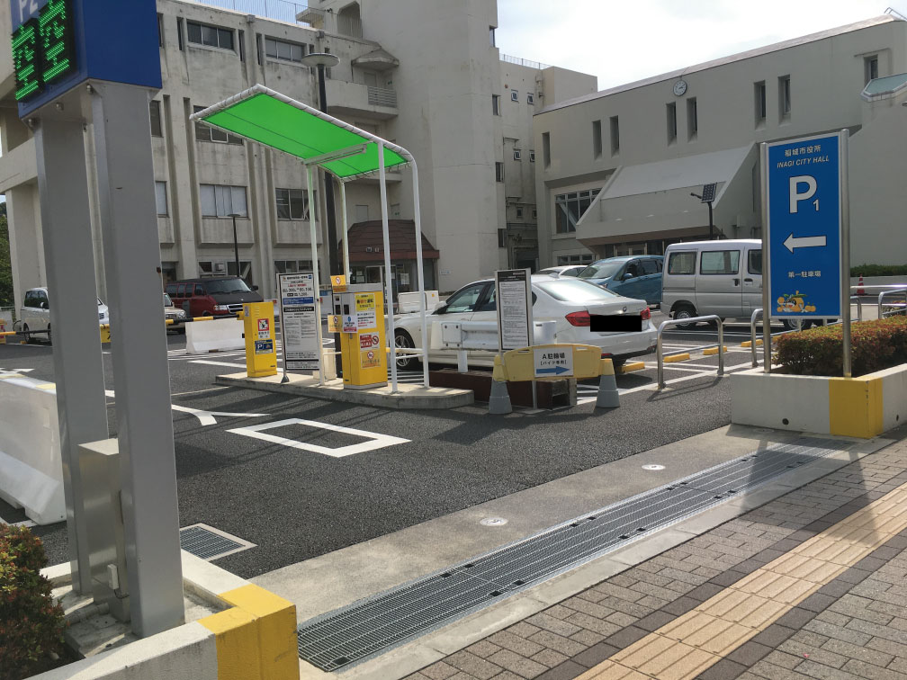 稲城長沼駅西駐輪場かんたん検索 CYCLE PARK