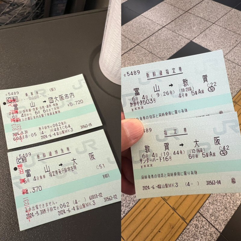 北陸新幹線の旅 1 名古屋から高崎に移動。稲見駅長の鉄道だよ人生は!!稲見眞一中京テレビ