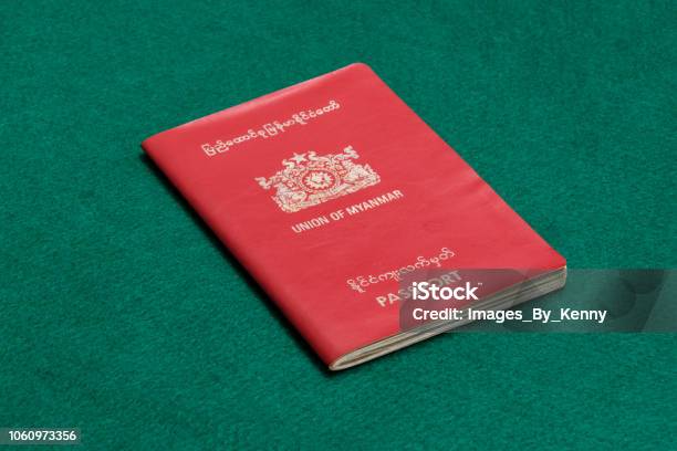 ミャンマーのビザを取得してみた！取得方法と費用を説明マイレージ、マイライフ