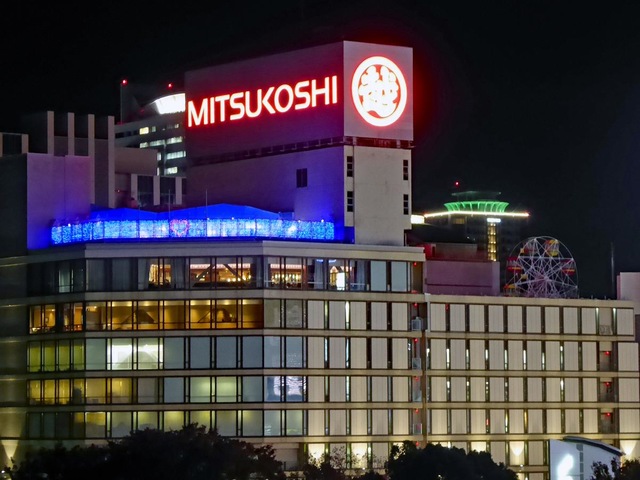 名古屋三越栄店 ホームメイト