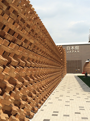 ミラノ国際博覧会 日本館 FUTURE RESTAURANT