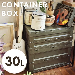 たくさん 入る ベランダ収納庫 幅123cm